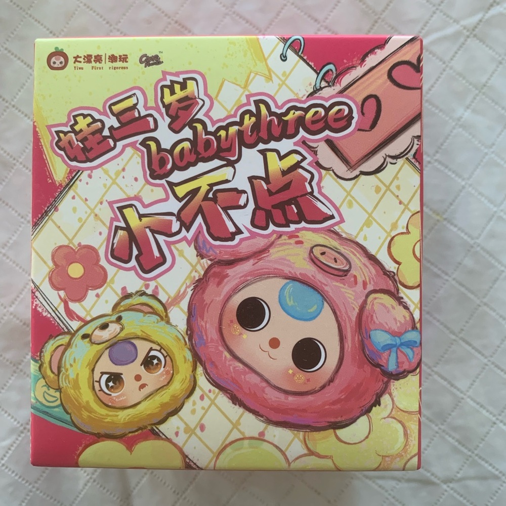 Colorful Plush Toy Set
